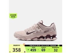 NIKE女士训练鞋促销，到手价357元