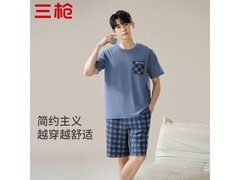 三枪纯棉短袖短裤套装