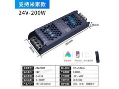 智也米家智能灯带88元