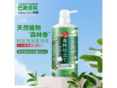 巴斯克林舒和草本沐浴露