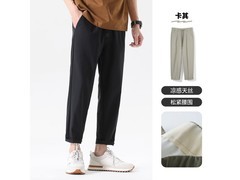 布衣传说夏季直筒裤89元