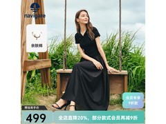 Navigare意式POLO领夏裙