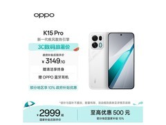 OPPO K15 Pro赛博光翼版立减500热卖