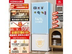 康佳183L双门冰箱598元
