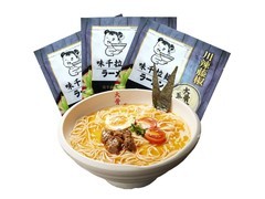 味千麻辣拉面3包共6人份，满减满折后39.9元！