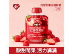 小皮高铁侠米粉搭红宝石果泥，促销到手仅10.9元！