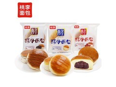 桃李酵母面包大促！满减折扣后到手仅39.9元