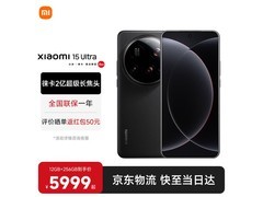 小米15 Ultra 12GB+256GB黑机仅3799元