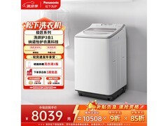 松下XQB110-FW120洗烘一体机
