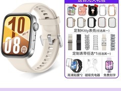 华为 WATCH FIT 4 悦动白款直降到手 749 元