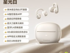 倍思MC1降噪耳机直降60元