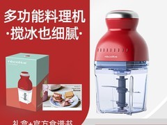 recolte宝宝辅食机直降82.9元