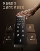 卡萨帝黄金矿泉净热一体机·揽光 国补超值好礼相送