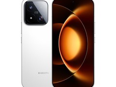 小米17 Max 5G 国补特惠到手价4049元