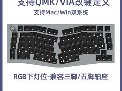 Keychron Q10机械键盘限时特惠