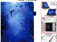 爱保X1 Pro防摔皮套限时特惠
