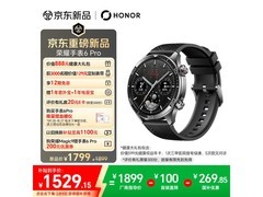 荣耀6Pro无感血压2.0智能手表