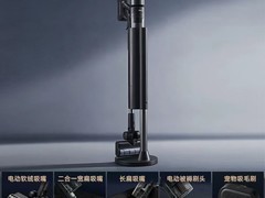 松下MC-AC40K无线吸尘器直降511元