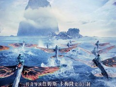 阿凡达2重映在即，IMAX加映阿凡达3片段引期待
