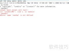 Python random库实用技巧