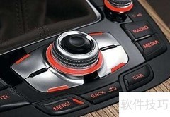 信息娱乐系统关闭如何重启