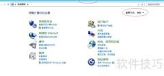 Win Server 2012清除浏览器Cookie
