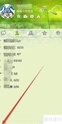 Win10梦幻西游Alt+W热键冲突解决