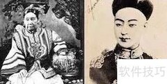 中国亲属称谓为何如此复杂