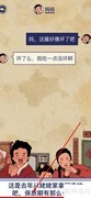 王蓝莓春节冰箱攻略