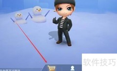 拳击大师套装获取攻略