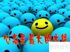 网上聊天技巧：轻松搭讪女生