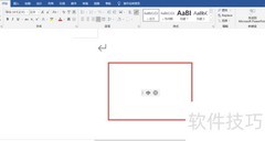 回车符号输入方法