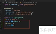 Angular回车事件处理技巧