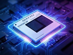 移远通信发布3nm旗舰模组SP895BD-AP