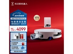 科沃斯T80S PRO PLUS水箱版扫地机特惠