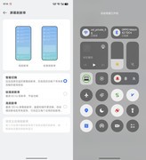 手机半天就没电？罪魁祸首可能不是电池