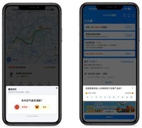 重磅首发：体验家CEM发布全球首个适配鸿蒙系统的问卷SDK