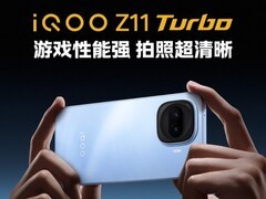 ����Ӱ��˫���ң�iQOO Z11 Turbo����ѡ����