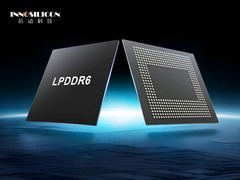 芯动科技首发国产LPDDR6/5X IP实现商用
