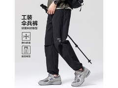 布衣传说工装伞兵男裤79元