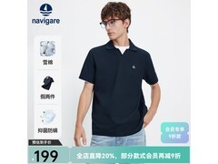 Navigare小帆船假两件Polo衫