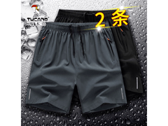 啄木鸟男士夏季五分运动短裤两件39.9元