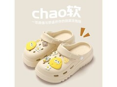 京东EVA洞洞鞋两穿，券后15.9元包邮