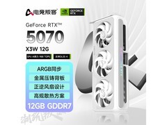 电竞叛客RTX 5070显卡5034元