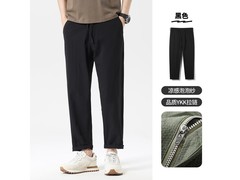 布衣传说凉感泡泡纱休闲裤清仓79元