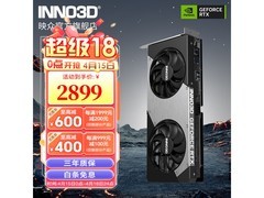 映众 DLSS 4 显卡京东特惠低至 2899 元