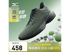 美津浓WAVE RIDER 28跑鞋晚八5折疯抢