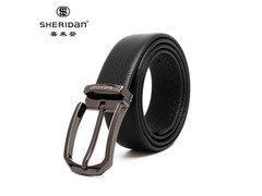 喜来登男士腰带礼盒促销，到手仅79元