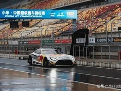 王一博领衔China GT新赛季，八十五号赛车亮相并创技术测试佳绩