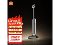 米家无线洗地机4 Pro京东9折低至1352元